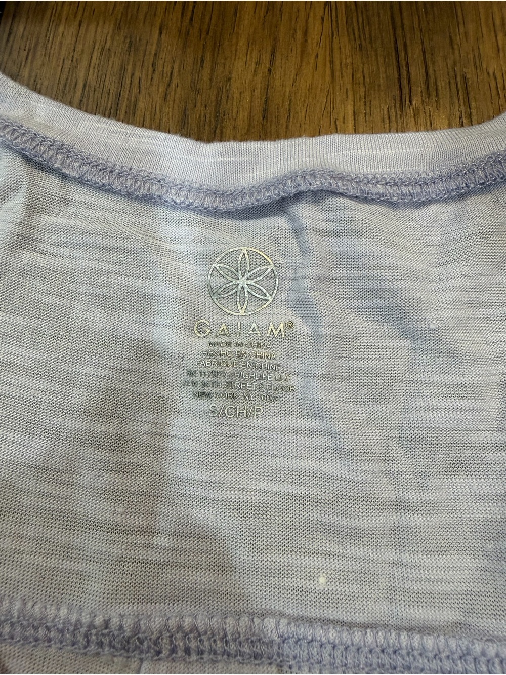 GAIAM Lavender Scoop Neck Tank S - Picture 2 of 5